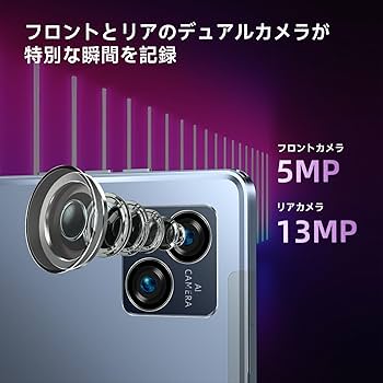 B−MAXi11plus デュアルカメラガンメタ リック セルラータブレット Amazon.co.jp: 【新登場Android タブレット10.4インチ】BMAX